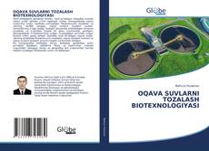 Copertina di OQAVA SUVLARNI TOZALASH BIOTEXNOLOGIYASI