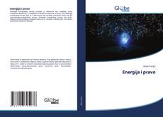 Bookcover of Energija i pravo