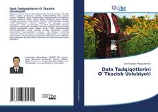 Capa do livro de Dala Tadqiqotlarini O`Tkazish Uslubiyoti 