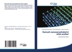 Bookcover of Kumush nanozarrachalarini olish usullari