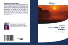 Seenaan Abbaa Qabu Hinbadu的封面