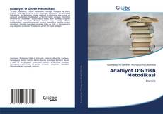 Buchcover von Adabiyot O‘Gitish Metodikasi