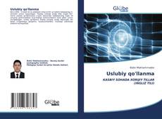 Bookcover of Uslubiy qo'llanma