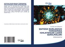 Buchcover von QUYOSH NURLANISHI YORDAMIDA ISHLAYDIGAN LAZER QURILMALARI