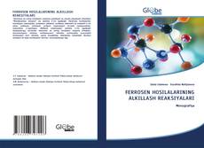 FERROSEN HOSILALARINING ALKILLASH REAKSIYALARI的封面