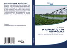 Bookcover of DIYQANSHÍLÍQ HÁM MELIORACIYA
