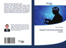 Raqamli tarixning jamiyatga ta’siri的封面