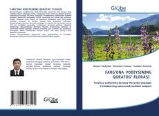 FARG‘ONA VODIYSINING QORATOG‘ FLORASI的封面