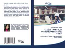 Buchcover von TARIXIY HAMMOMLAR ARXITEKTURASINI TAHLIL QILISH