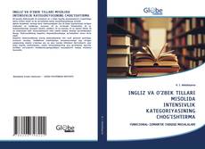 Bookcover of INGLIZ VA O’ZBЕK TILLARI MISOLIDA INTЕNSIVLIK KATЕGORIYASINING CHOG’ISHTIRMA