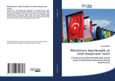 Buchcover von Millatlararo bag'rikenglik va etnik diasporalar tarixi