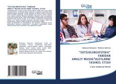 Couverture de “SOTSIOLINGVISTIKA” FANIDAN AMALIY MASHGʻULOTLARNI TASHKIL ETISH