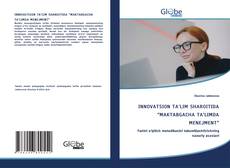 INNOVATSION TA’LIM SHAROITIDA “MAKTABGACHA TA’LIMDA MENEJMENT”的封面