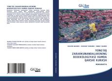 Couverture de YONG‘OQ ZARARKUNANDALARINING BIOEKOLOGIYASI HAMDA QARSHI KURASH