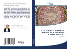 Portada del libro de O‘ZBEK MUMTOZ ADABIYOTI NAMUNALARINI SHARQONA USULLAR ASOSIDA