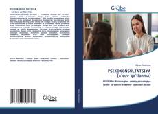 Couverture de PSIXOKONSULTATSIYA (o`quv qo`llanma)