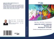 Capa do livro de ANALITIK KIMYO FANIDAN MASALA VA MASHQLAR TO‘PLAMI 