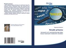 Capa do livro de Mеtоdik qо‘llаnmа 