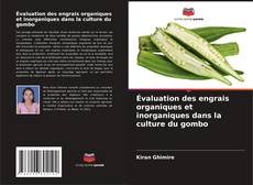 Bookcover of Évaluation des engrais organiques et inorganiques dans la culture du gombo