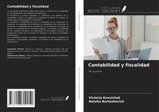 Buchcover von Contabilidad y fiscalidad