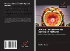 Buchcover von Chwała i różnorodność indyjskich festiwali