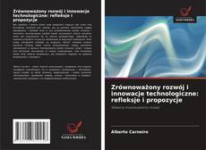 Zrównoważony rozwój i innowacje technologiczne: refleksje i propozycje的封面