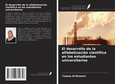 Copertina di El desarrollo de la alfabetización científica en los estudiantes universitarios