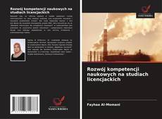 Buchcover von Rozwój kompetencji naukowych na studiach licencjackich