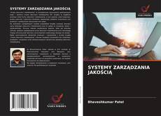 Capa do livro de SYSTEMY ZARZĄDZANIA JAKOŚCIĄ 