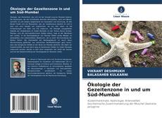 Buchcover von Ökologie der Gezeitenzone in und um Süd-Mumbai