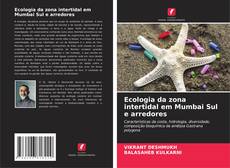 Borítókép a  Ecologia da zona intertidal em Mumbai Sul e arredores - hoz