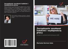 Buchcover von Zarządzanie zasobami ludzkimi i wydajnością pracy