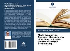 Borítókép a  Modellierung von Abwasserüberläufen in einer Stadt mit einer großen flüchtigen Bevölkerung - hoz