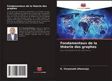Fondamentaux de la théorie des graphes的封面