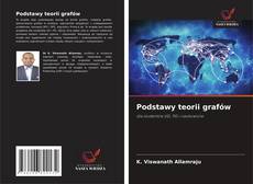 Podstawy teorii grafów的封面