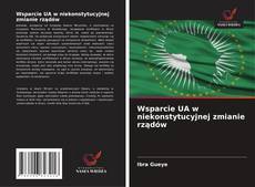 Capa do livro de Wsparcie UA w niekonstytucyjnej zmianie rządów 