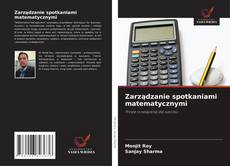 Zarządzanie spotkaniami matematycznymi的封面