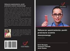 Odżywcze spostrzeżenia: punkt przecięcia uczenia maszynowego的封面