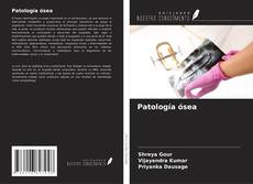 Обложка Patología ósea