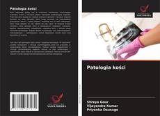 Patologia kości的封面
