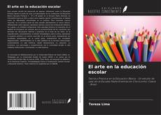 Обложка El arte en la educación escolar