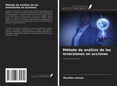 Обложка Método de análisis de las inversiones en acciones