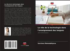 Buchcover von Le rôle de la technologie dans l'enseignement des langues