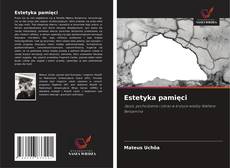 Estetyka pamięci的封面