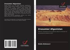 Zrozumieć Afganistan的封面