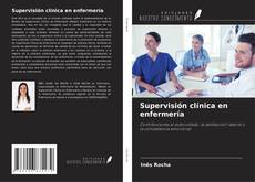 Обложка Supervisión clínica en enfermería