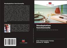 Обложка Réadaptation fonctionnelle