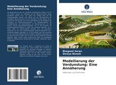 Bookcover of Modellierung der Verdunstung: Eine Annäherung