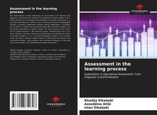 Bookcover of Assessment in the learning process
