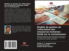 Bookcover of Modèle de gestion de l'affectation des ressources humaines fondé sur la connaissance